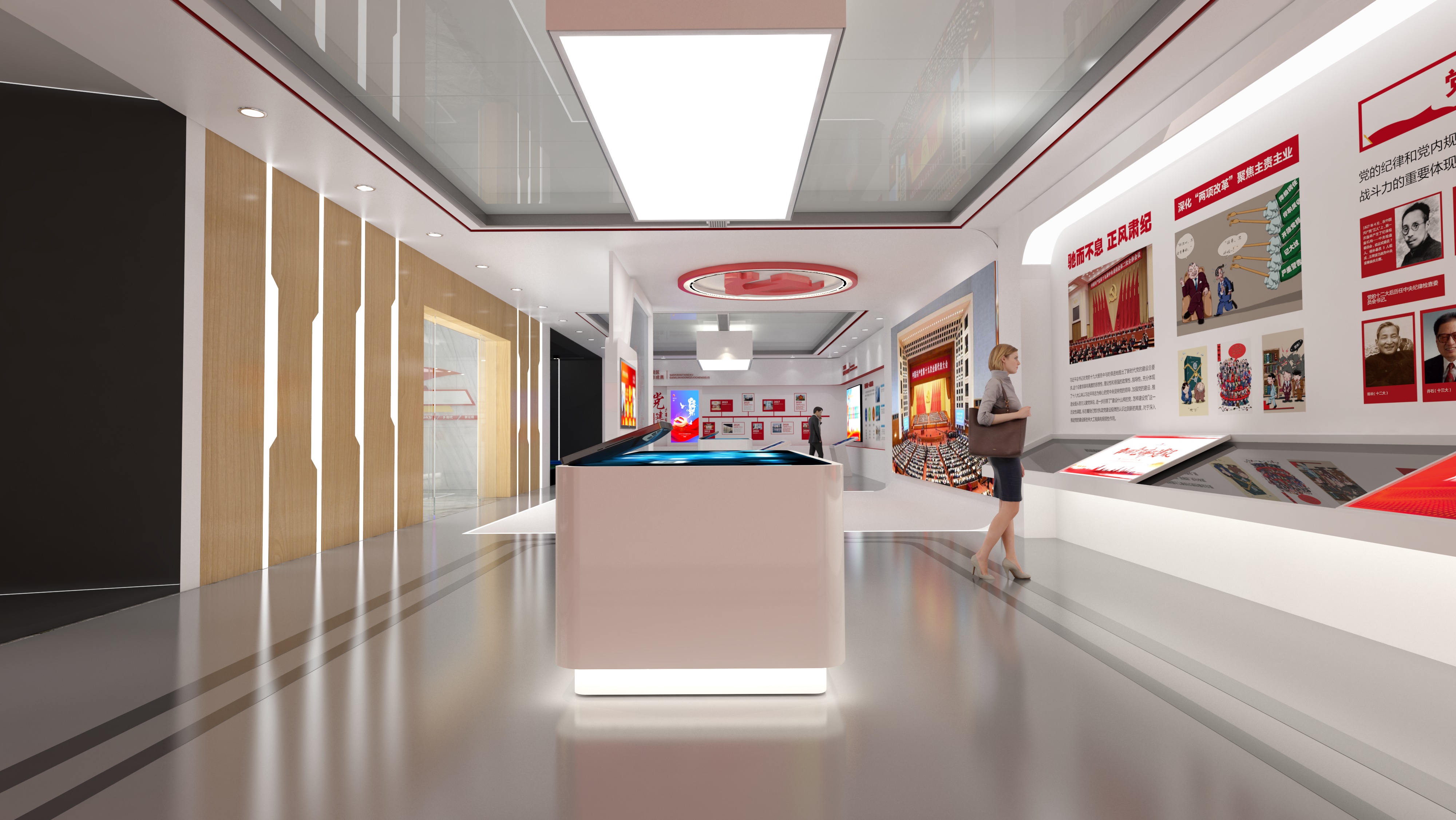 烟台党建文化展馆