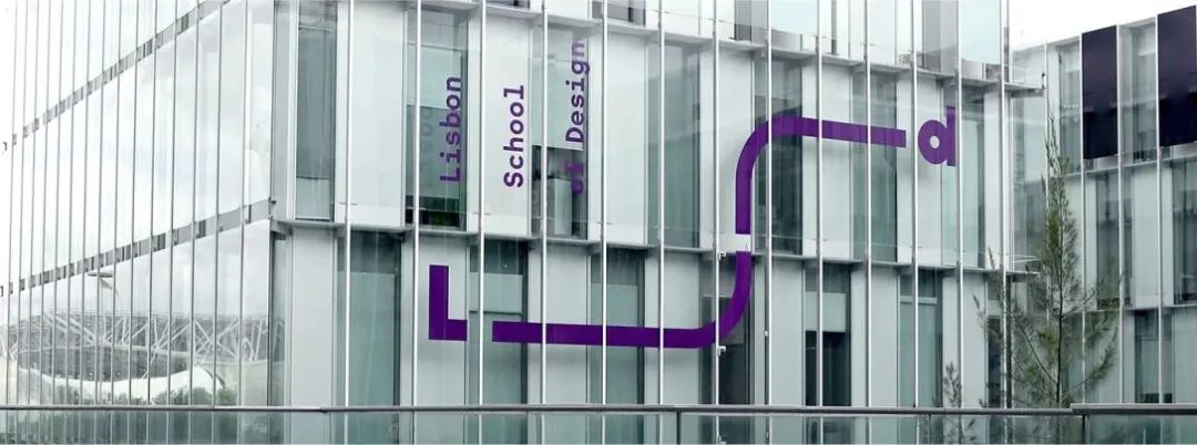 烟台学校品牌VI视觉设计